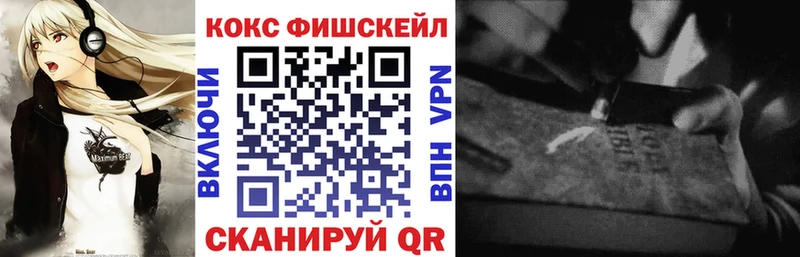 Купить Кокаин  Меф  Бутират  ГАШИШ  А ПВП  Саяногорск