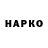 Экстази VHQ Chiwank Hikaru