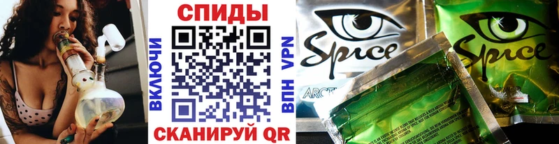 Купить  Саяногорск  БУТИРАТ буратино 
