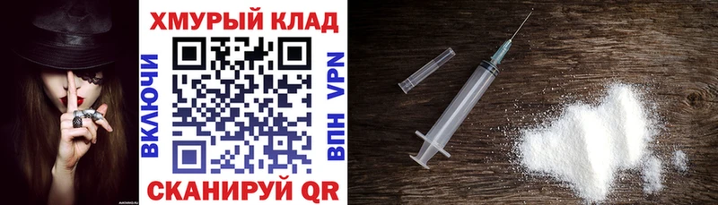 Купить закладки  Саяногорск  ГЕРОИН гречка 