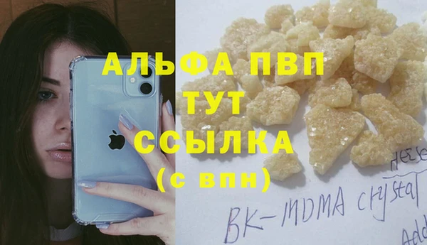героин Вязьма