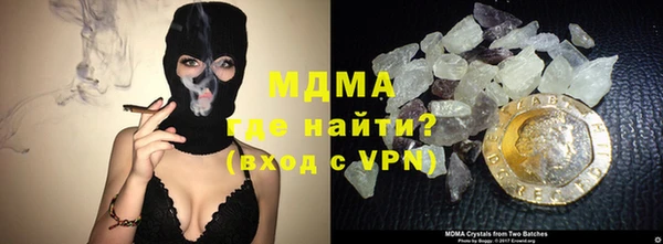 мяу мяу мука Вяземский