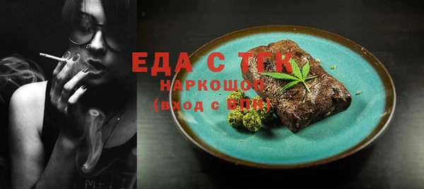 героин Вязьма