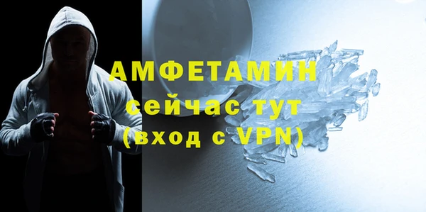 spice Вязники