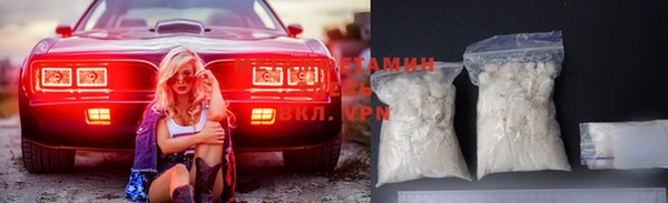 героин Вязьма