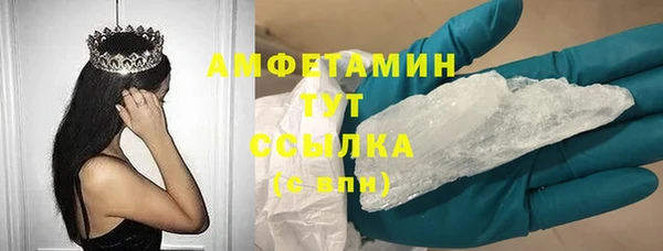 героин Вязьма