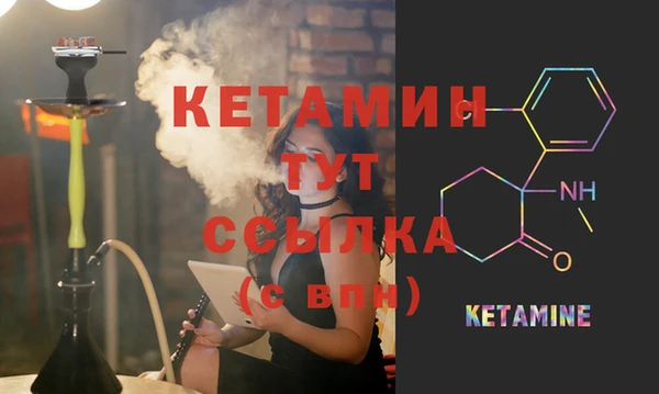 мяу мяу мука Вяземский