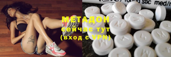 мяу мяу мука Вяземский