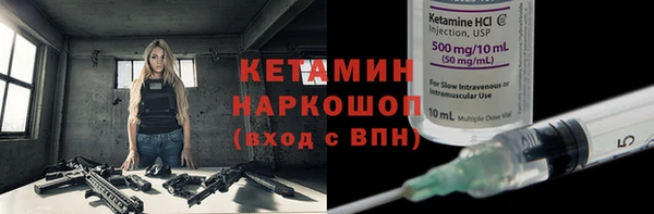 spice Вязники