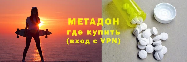 мяу мяу мука Вяземский
