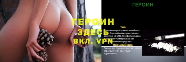 мяу мяу мука Вяземский
