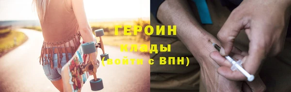 spice Вязники