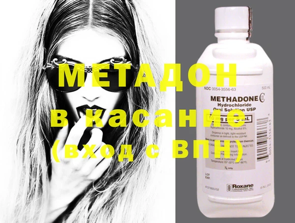 героин Вязьма