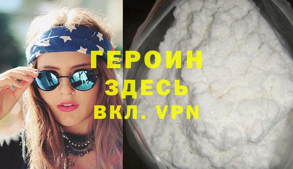 мяу мяу мука Вяземский