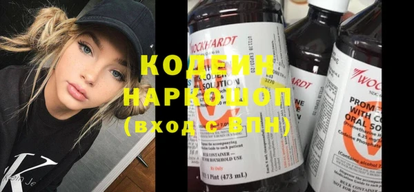 героин Вязьма