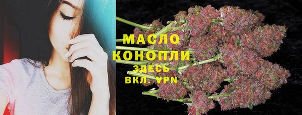 spice Вязники