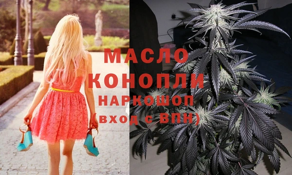 мяу мяу мука Вяземский