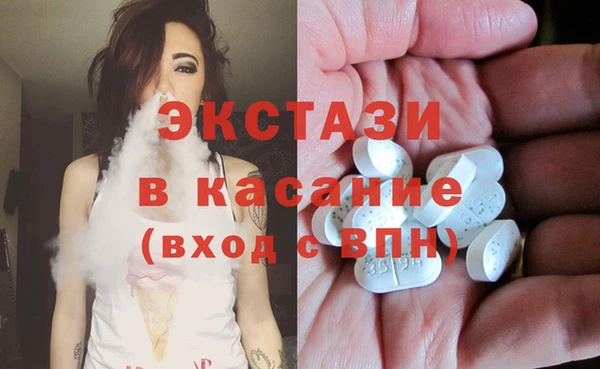героин Вязьма