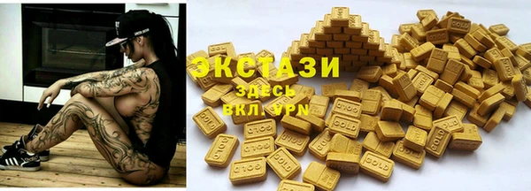 мяу мяу мука Вяземский