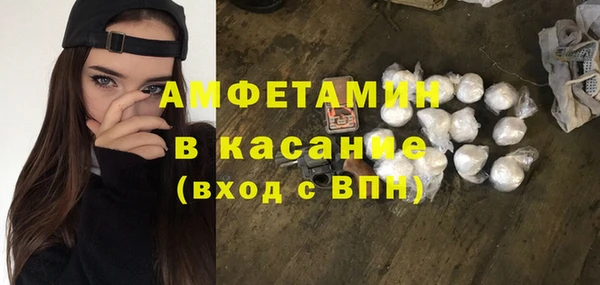 героин Вязьма