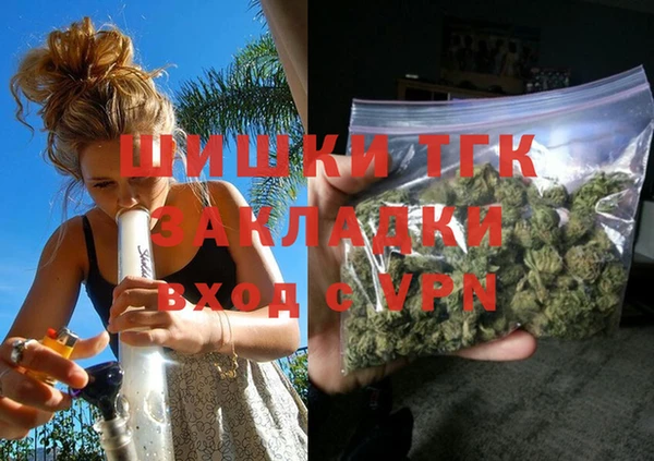 spice Вязники