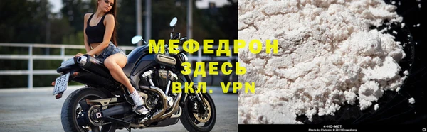 spice Вязники